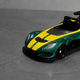 Illustration for article titled 11th Heaven | Tomica Lotus 3-Eleven | Inspection Room